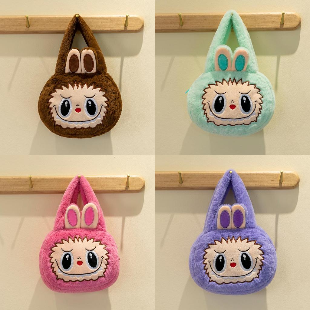 Entzückliche Plüsch Labubu Cartoon Tier Handtasche Niedliche Weiche Tragetasche Für Kinder Und Freundinnen