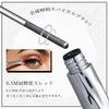 METYSUR Waterproof Mascara with Ultra-Fine Spiral Brush for a Natural Finish, Curl-Holding, Smudge-Proof, and Long-Lasting, Black