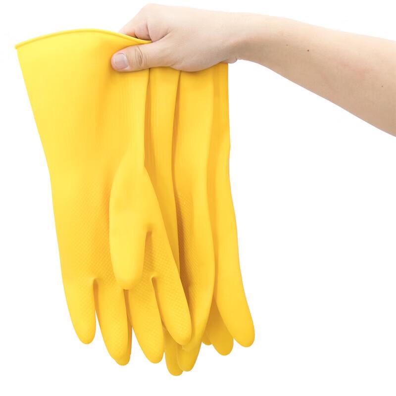 Ruineite Multi-purpose Rubber Gloves