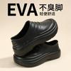 [Factory Direct Batch] Popular Chef Shoes Men's Kitchen Shoes Oil-proof, Non-slip, Waterproof Thick-soled Large Size Rain Shoes Work Shoes