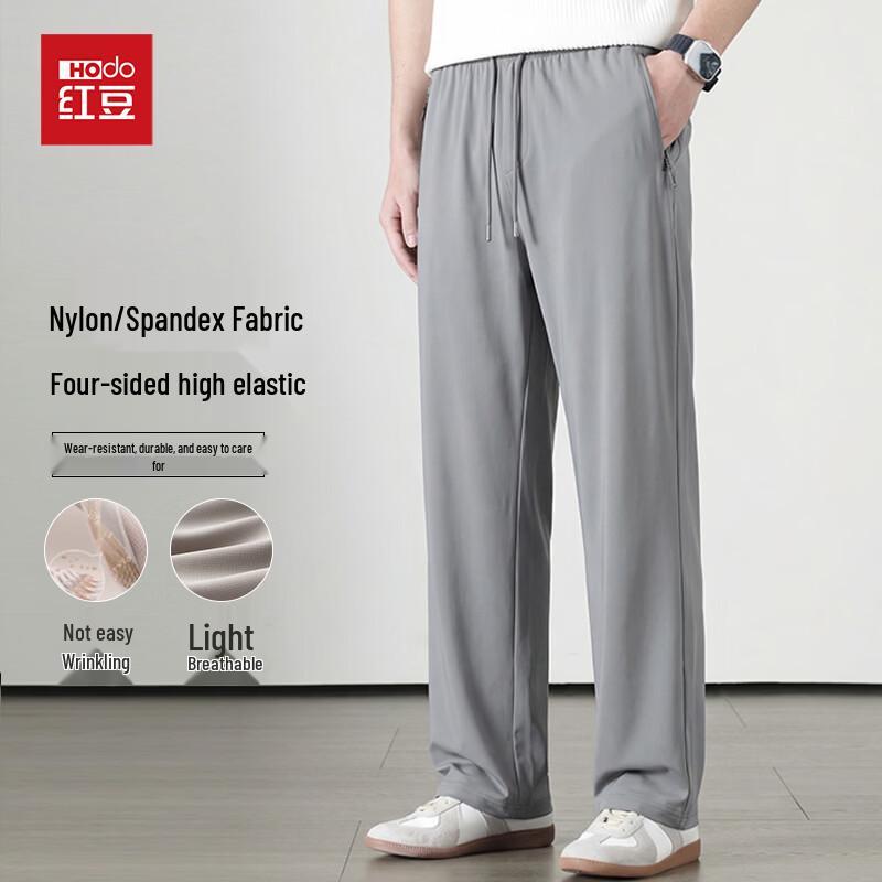 Мужские брюки Hongdou из ледяного шелка прямого кроя в стиле business casual 175/L