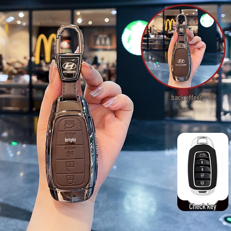 Kompatible Schlüsselhülle für Hyundai Modelle: Elantra, ix35, Coupe, Tucson, Mingtu, ix25 und Kona