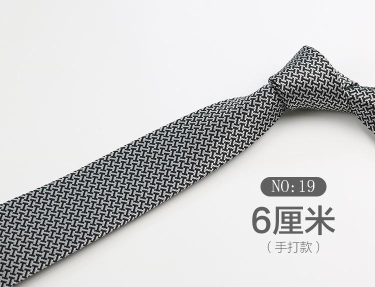 Tie Men'S Direct Sales, Pattern Business Casual Retro Dress Uniform Dress 6Cm Narrow Edition