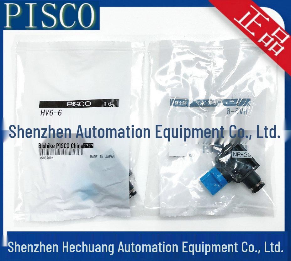 HV Series PISCO Manual Valves (Models: HV4-4, HV6-6, HV8-8, HV10-10, HV12-12) - Commonly Stocked Items