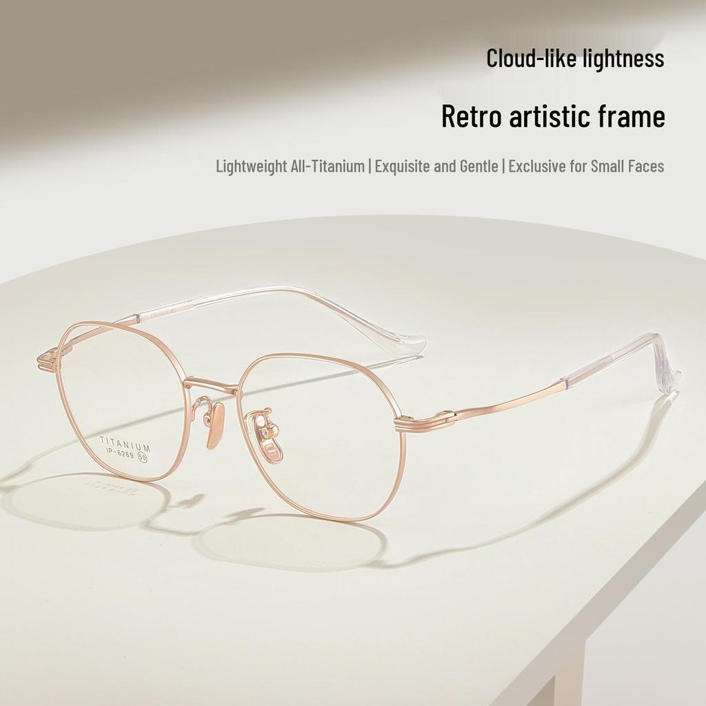 Forest-inspired Oxygen-rich Elegant Pure Titanium Glasses with Gentle, Non-pinching High-elastic Titanium Legs
