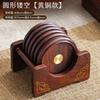 Black Ebony Wood Coaster Set Office Tea Ceremony Heat Resistant Cup Mat 6pcs Round Hollow Copper Inlay