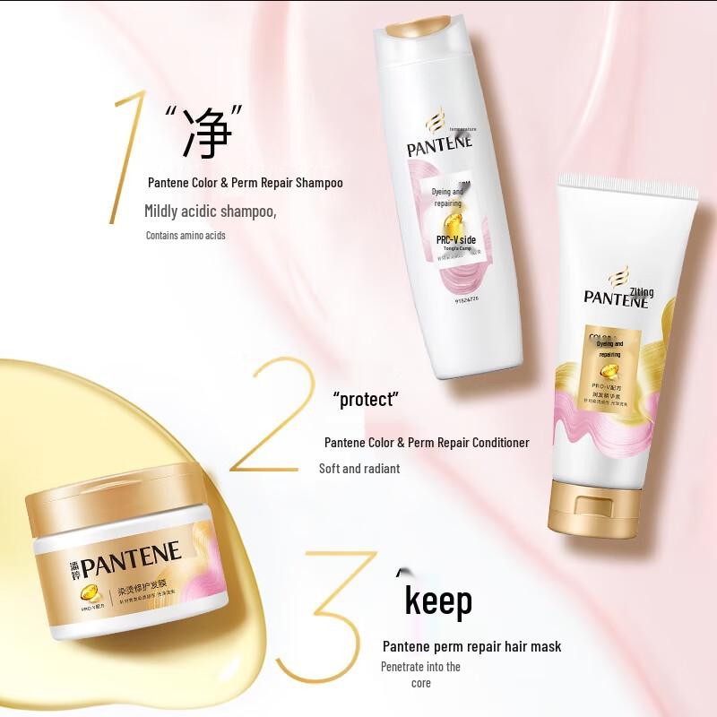 Pantene PRO-V Perm & Dye Repair Conditioner