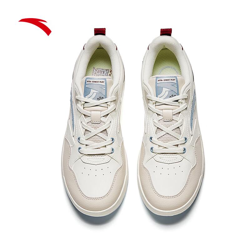 Anta Street Rebel Women's Low-Top Skateboard Shoes