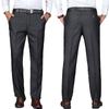 Men's Spring and Summer Slim Fit Plus Size Loose Casual Trousers Loose High Waisted Trousers Business Suit Trousers