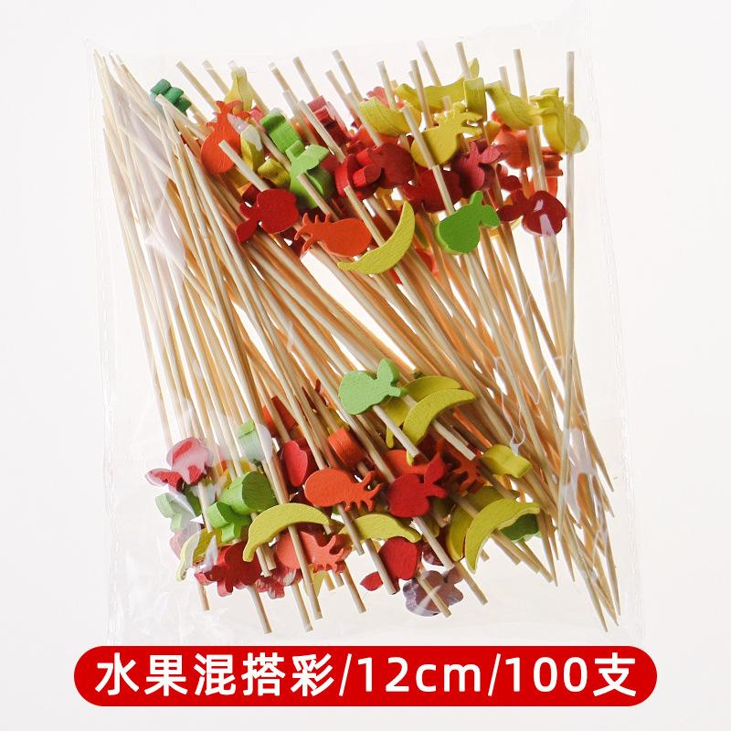 100 Pcs 12cm Cocktail Picks Creative Handmade Heart Shape Bead Appetizer Picks Fruit Toothpicks Party Supplies