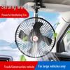 24V/12V High-Airflow Electric Fan for Trucks, Cars, Forklifts & Excavators