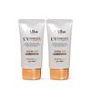 Waterfull Tone-Up Sunscreen 50ml X 2