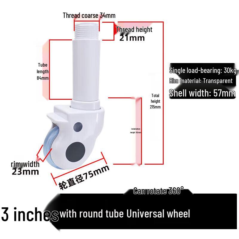 Yishuxiang Medical & Trolley Caster Wheels