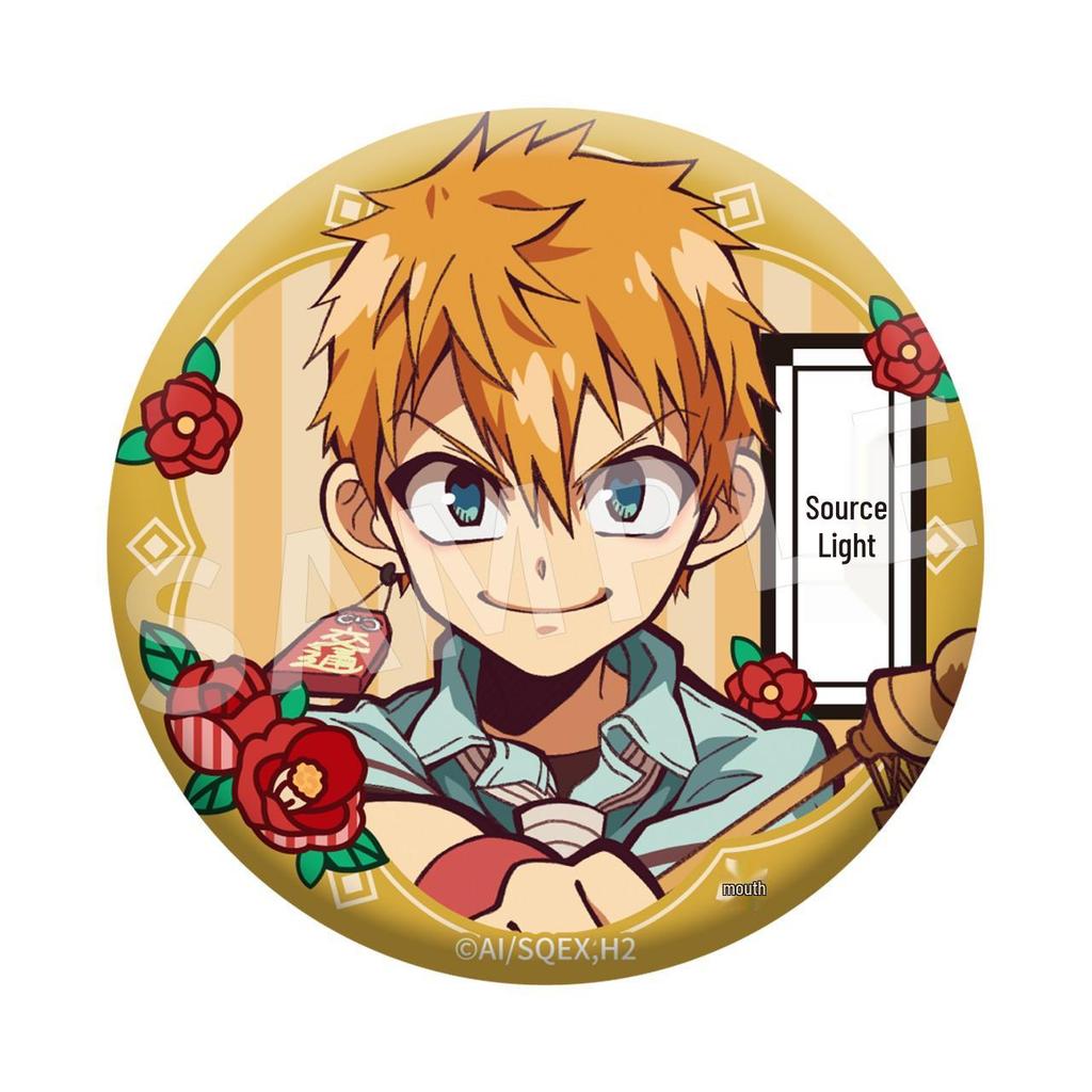 Chao Key Wan Hanako-kun Temporada 1 Insignia Metálica Original de Anime