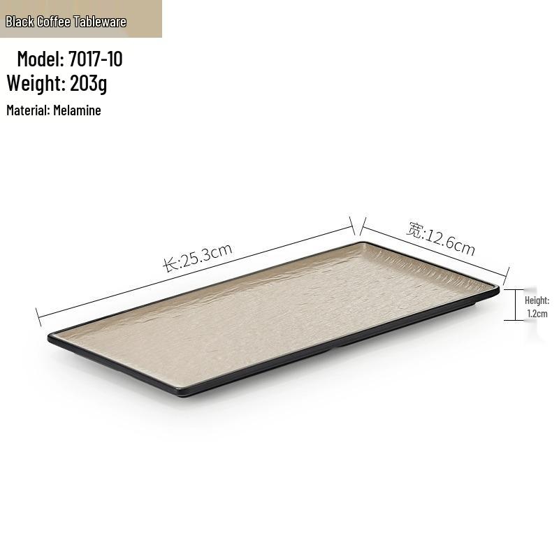 Melamine BBQ Rectangular Side Dish Plate - Imitation Porcelain Plastic, Creative Serving Plate, Drop-Resistant for Hot Pot & Barbecue Restaurants