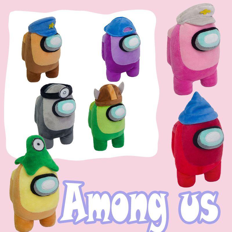 New Crossborder Among Us Plush Toy Pendant Doll Space Werewolf Kill Animation