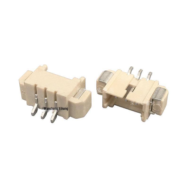 1.25mm Horizontal SMT Terminal 3-Pin Header Wafer Connector, Temperature-Resistant