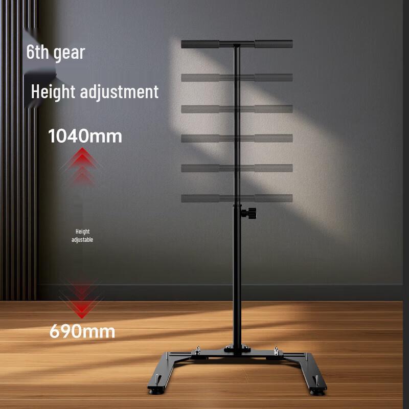 JOROTO S100 Vibrationsmaskin Handtagsstöd