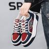 2025 Spring Men's New Casual Trendy Board Shoes Fashionable and Versatile Thick Bottom Sports