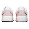 New Nike Air Max Bella Tr 4 'White Magic Ember' Women's CW3398-104