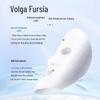 Fu'erjia B5 Soothing Repair Face Mask