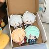 HonkaiStar Rail Plush 10 Game Cartoon MIHOYO ACG Anaxagoras Doll Anaxa Khaslana Phainon Toy Mydei Catton Kawaii Gift Friends