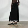 Chu Yu Velvet High-Waist A-Line Maxi Skirt