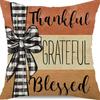Autumn Thanksgiving Pumpkin Maple Car Line Printed Pillow Clothes Quilt Cover Room Decoration Sofa Cushion