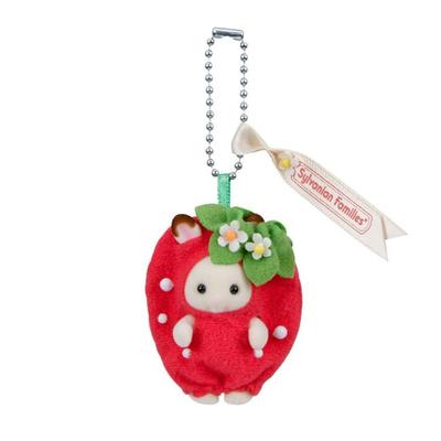 Sylvanian Families Keychain Chocolate Rabbit [Baby -Strawberry-]