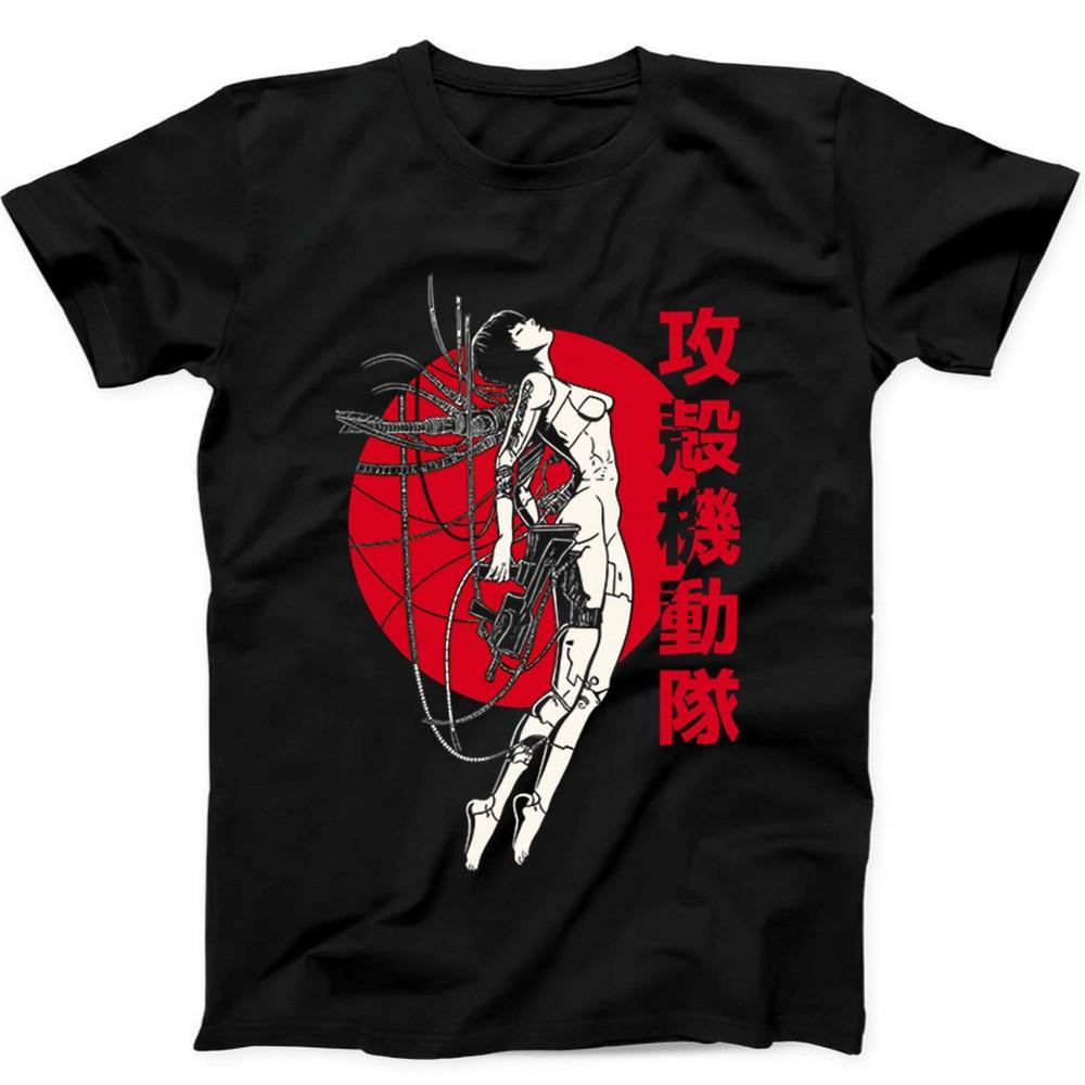 

Ghost In The Shell Japanese Sun Cult Movie Meme Gamer Gift Tee Black T Shirt 481 2XL