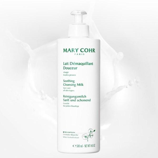 

Дермотерапия Cicasan Repair Foam Cleanser 320мл + набор пенных сеток, 1 комплект Известная корейская косметика