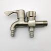 Du'ao Washing Machine Dual-Outlet Faucet