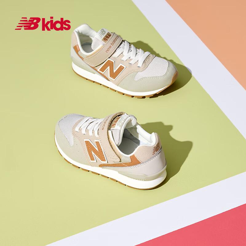 New Balance 996ON Big Kids' Retro Casual Shoes