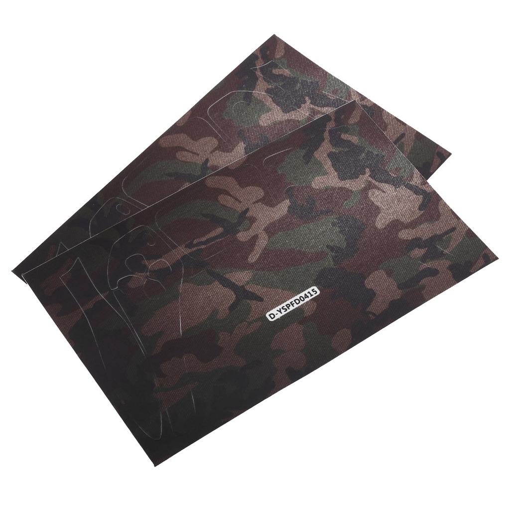 Beskyttende klistremerker deksel for konsoll og kontrollere Passer til PS5 Kamuflasje