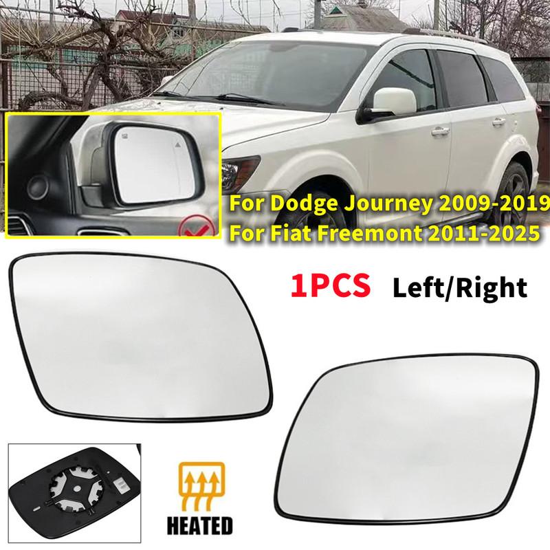 For Dodge Journey 2009- Fiat Freemont 2011-2025 1PCS Outer Rearview Side Wing Mirror Glass Lens Reflector Lens With Heated