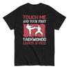 Funny Taekwondo Unisexs Cotton T Shirt First Lesson Is Free