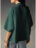 European Summer French V-Neck Elegant Short-Sleeve Top
