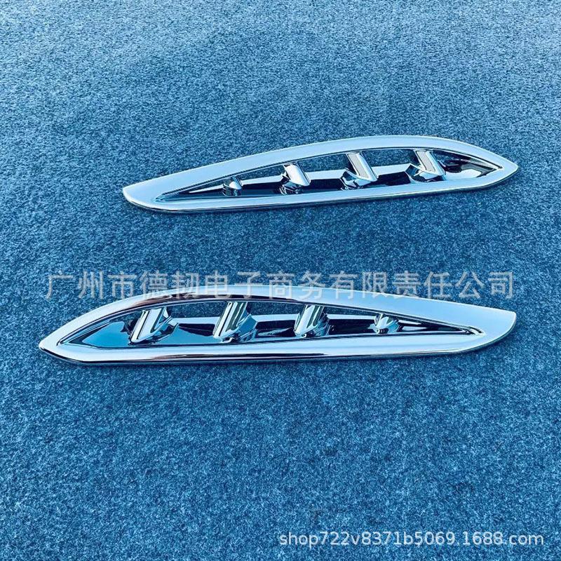 Front Grille Air Outlet Trim for 2020 Toyota Harrier/Venza