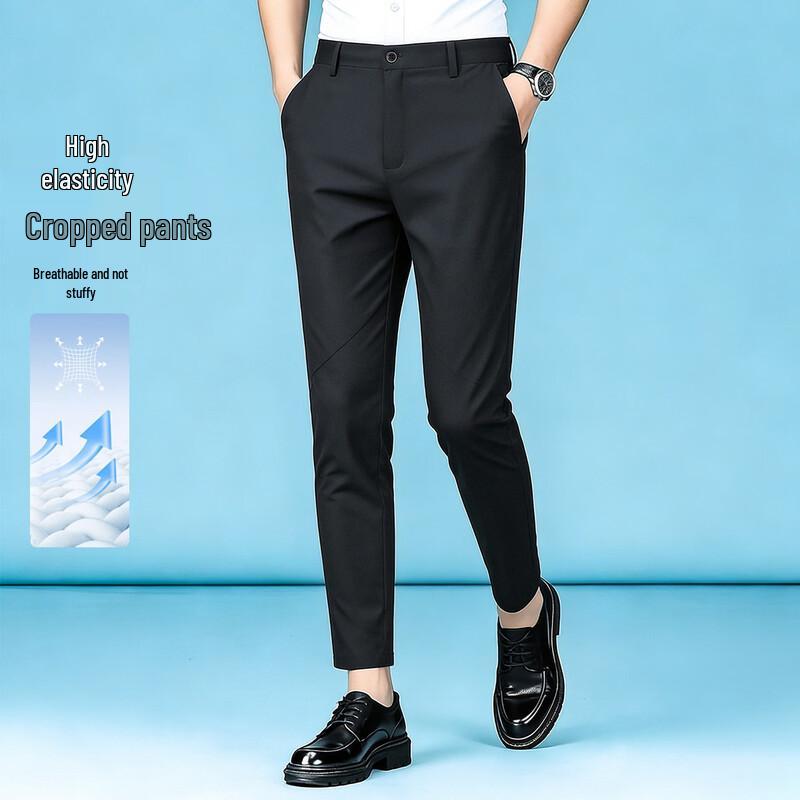 Kaiser Men s Summer High-Stretch Straight-Fit Cropped Business Casual Pants 31