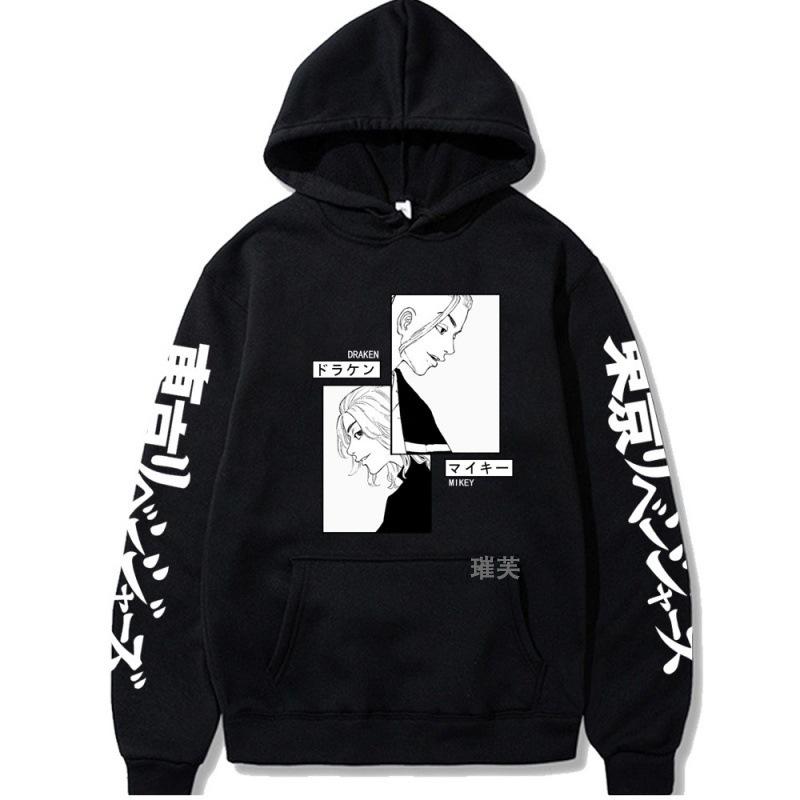 

New Hooded Jumper Hoodie XS