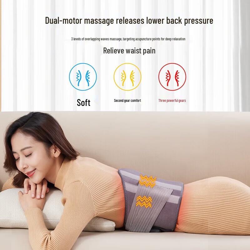 AUX Electric Heating Waist Massager Belt