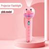 Children's Cartoon Projection Flashlight - Luminous Educational Toy