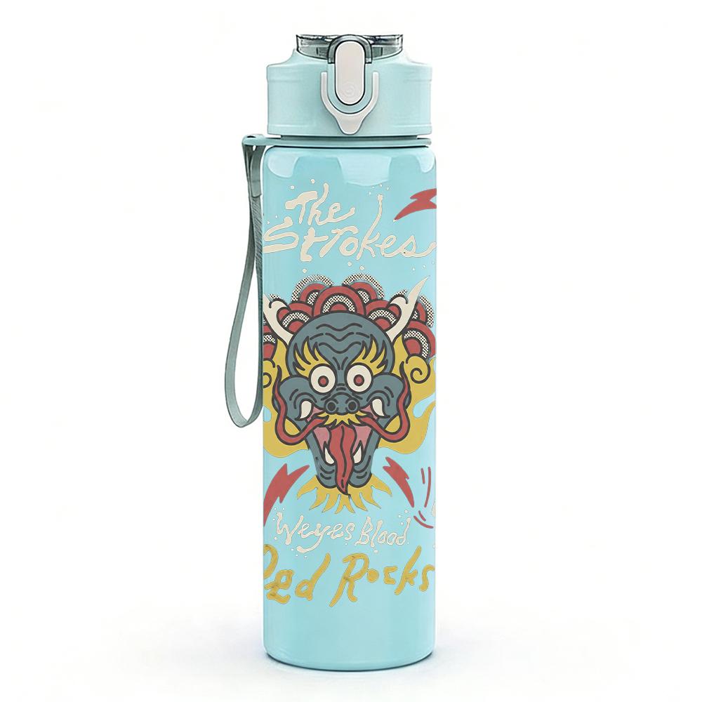 1PC Camel Retro Western Skull Graphic Print 750ml Portable Sports Water Bottle Leakproof Gym Outdoor Travel Drink Cup