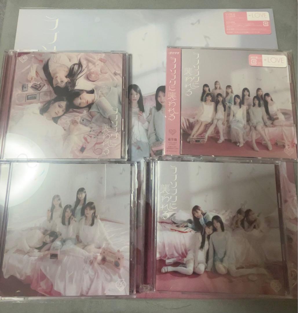 

[USED] Equal Love Love Song Attacked CD Type ABCEF