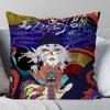 Mononoke Kusuriuri Pillow Case Fashion Square Pillowcase Bedroom Sofa Room Ins Decoration Leisure