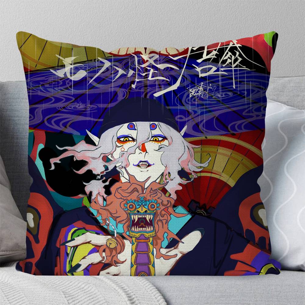 Mononoke Kusuriuri Pillow Case Fashion Square Pillowcase Bedroom Sofa Room Ins Decoration Leisure