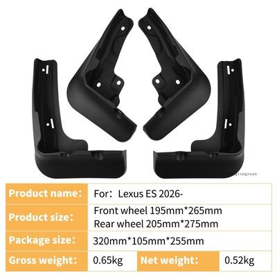 Auto Mudguards Fenders Black ABS Exterior Car Accessories For Lexus ES 2026 Tire Protection Vehicle Decor Accessory