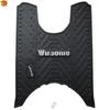 Waterproof, Wear-Resistant Floor Mats for Haojue Scooters - Fits AFR125, HJ125T-27