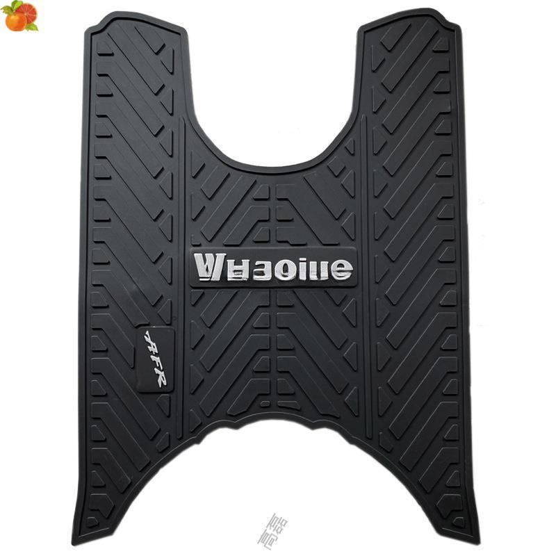Waterproof, Wear-Resistant Floor Mats for Haojue Scooters - Fits AFR125, HJ125T-27
