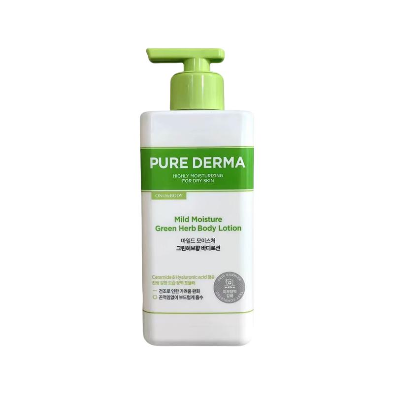 Anbaodi Green Grass Scent Moisturizing Body Lotion